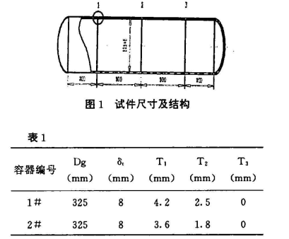 图片15.png