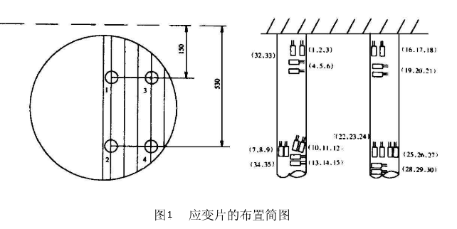 换热管.png